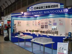 第22回インターフェックスジャパンの弊社ブースへ多数のご来訪ありがとうございました。