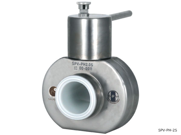 【新製品】接液部に残液や汚れが溜まらない流体用バルブ|ゼロポケットバルブ